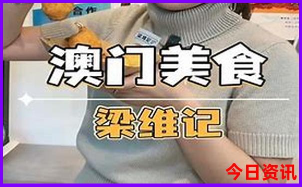 浙江避暑胜地排行榜
