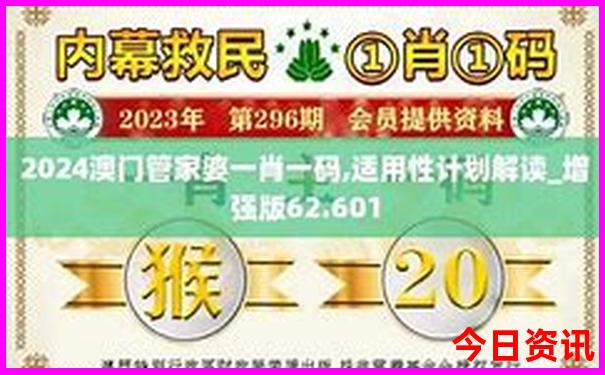 东北有啥好玩的旅游景点推荐